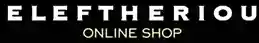  Κουπόνια Eleftheriouonline