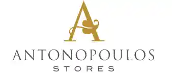  Κουπόνια Antonopoulos Stores