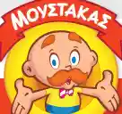  Κουπόνια Moustakas Toys