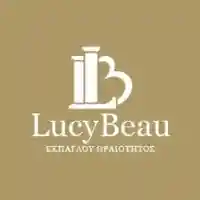  Κουπόνια Lucybeau